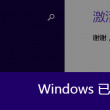 howmany的读法