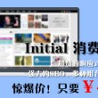 6合宝典最新开奖结果查询澳门一