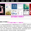 word文档怎样把两页变成一页打印